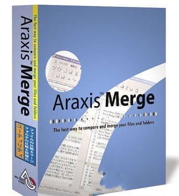 Araxis-Merge-Professional-Edition