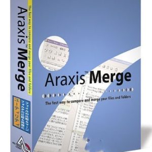Araxis-Merge-Standard-Edition