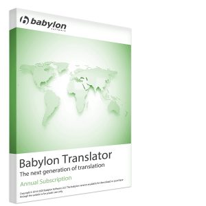 Babylon-translator-premium