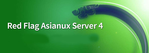 asianux-server-4-1