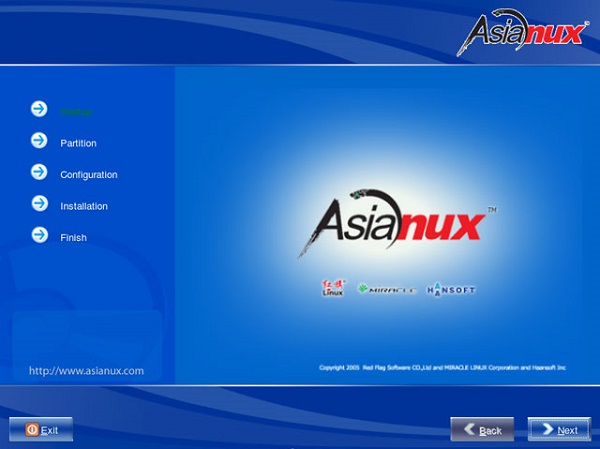 asianux-server-setup