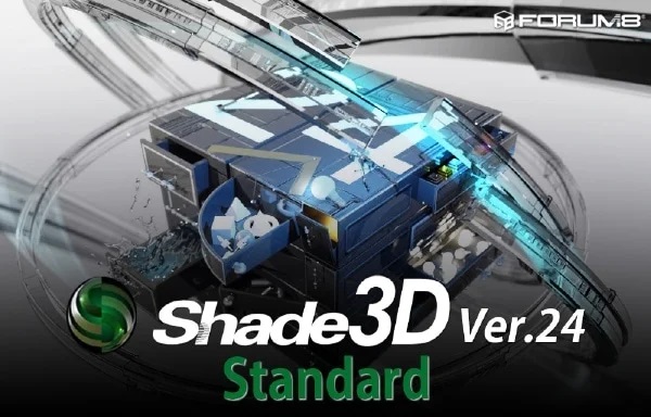 shade3d-Standard-1