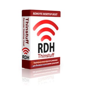 Thinstuff-Remote-Desktop-Host